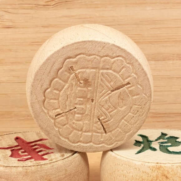 Vintage Chinese Chess Xiangqi Wooden Set PRC Made Retro Board Game - Picture 8 of 9